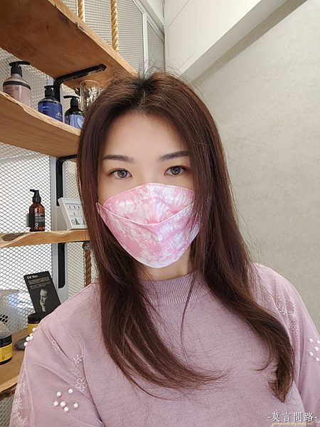【雨川造型】簡單純粹SOS離子護，自然捲掰掰｜新竹東區日系溫暖髮廊｜毛躁矯正｜縮毛矯正｜天界之舟行善濟世21.png