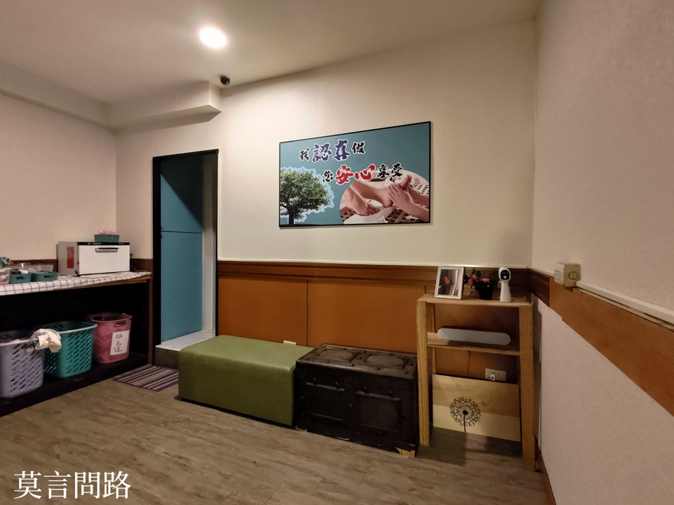 台式按摩推薦【綠林足道養生館】腳底按摩+肩頸按摩，20年深耕在地資深按摩手法｜評價｜中山區按摩店推薦｜近捷運中山站 (2).PNG