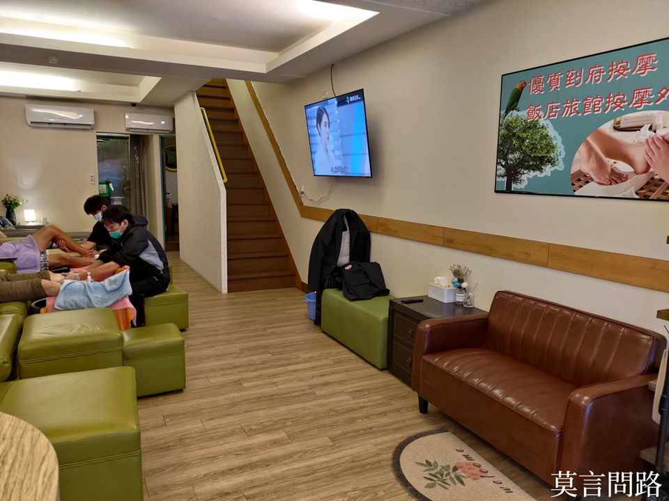 台式按摩推薦【綠林足道養生館】腳底按摩+肩頸按摩，20年深耕在地資深按摩手法｜評價｜中山區按摩店推薦｜近捷運中山站 (4).PNG