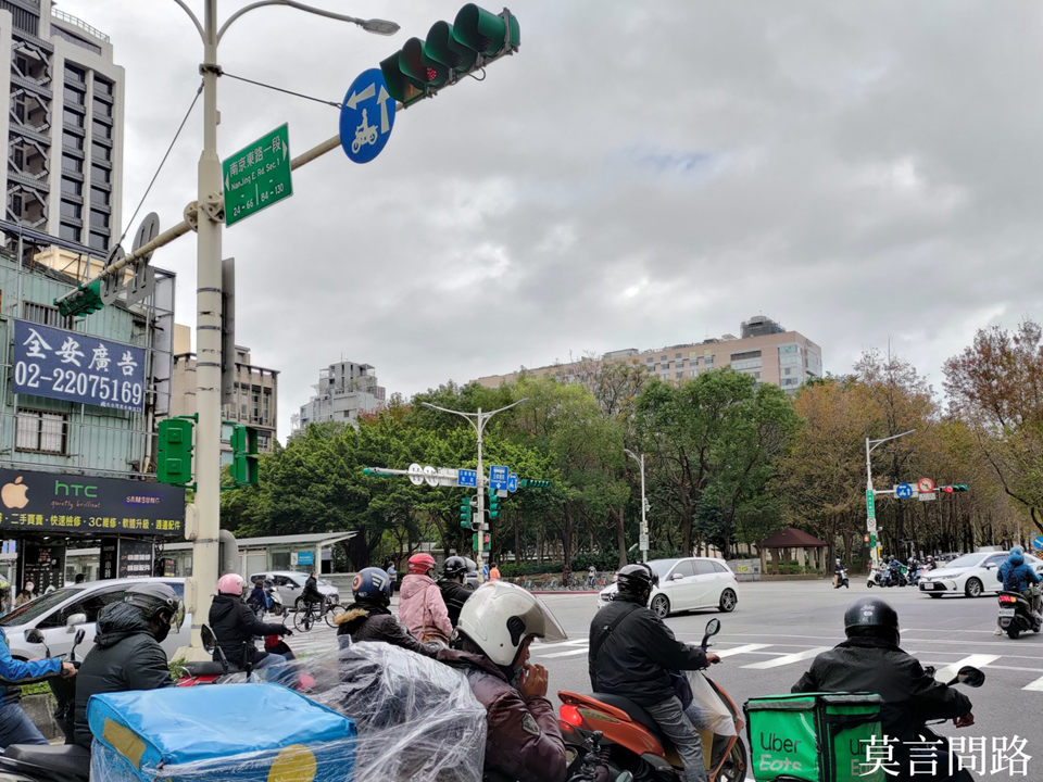 台式按摩推薦【綠林足道養生館】腳底按摩+肩頸按摩，20年深耕在地資深按摩手法｜評價｜中山區按摩店推薦｜近捷運中山站 (7).PNG