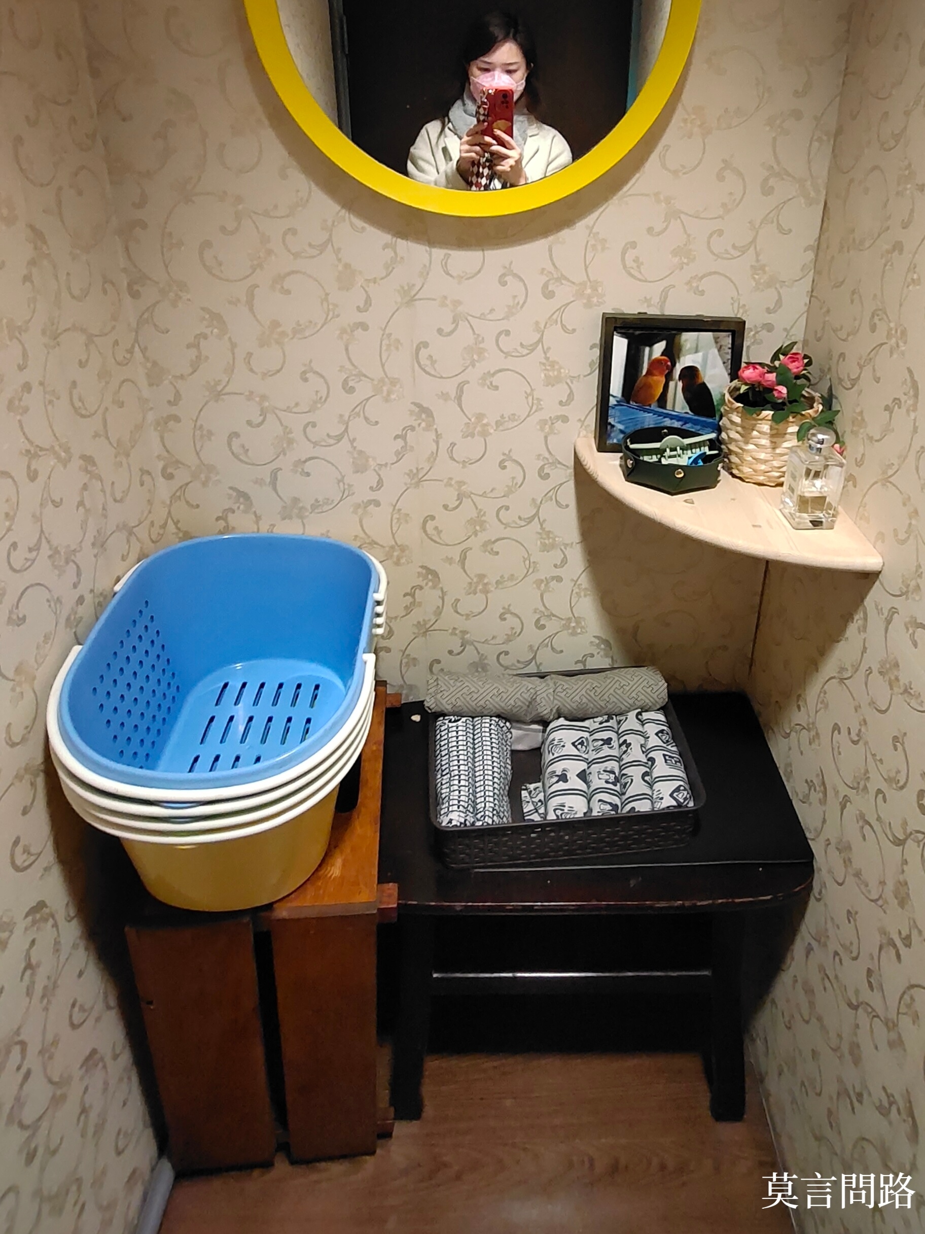 台式按摩推薦【綠林足道養生館】腳底按摩+肩頸按摩，20年深耕在地資深按摩手法｜評價｜中山區按摩店推薦｜近捷運中山站 (16).jpg