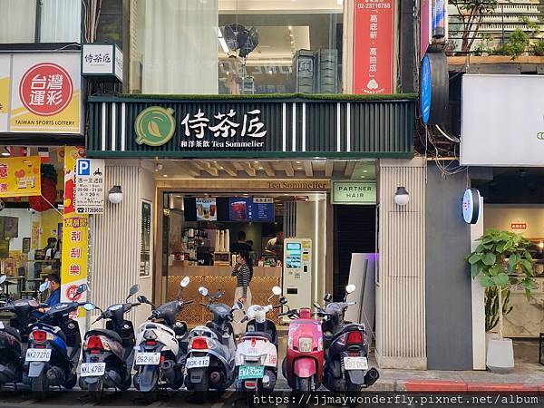 侍茶匠西門總店，全台唯一豆乳奶蓋｜創鮮技術現漩好茶｜台北美食｜天界之舟行善濟世 (4).jpg