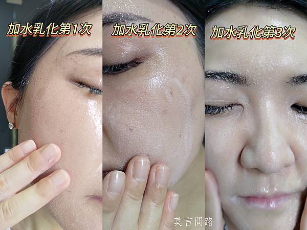 【開箱】植村秀山茶花奢養家族～山茶花精萃奢養潔顏油、山茶花精萃潔顏乳｜奢養肌第0步｜卸妝霸主｜心得 (7)2.jpg