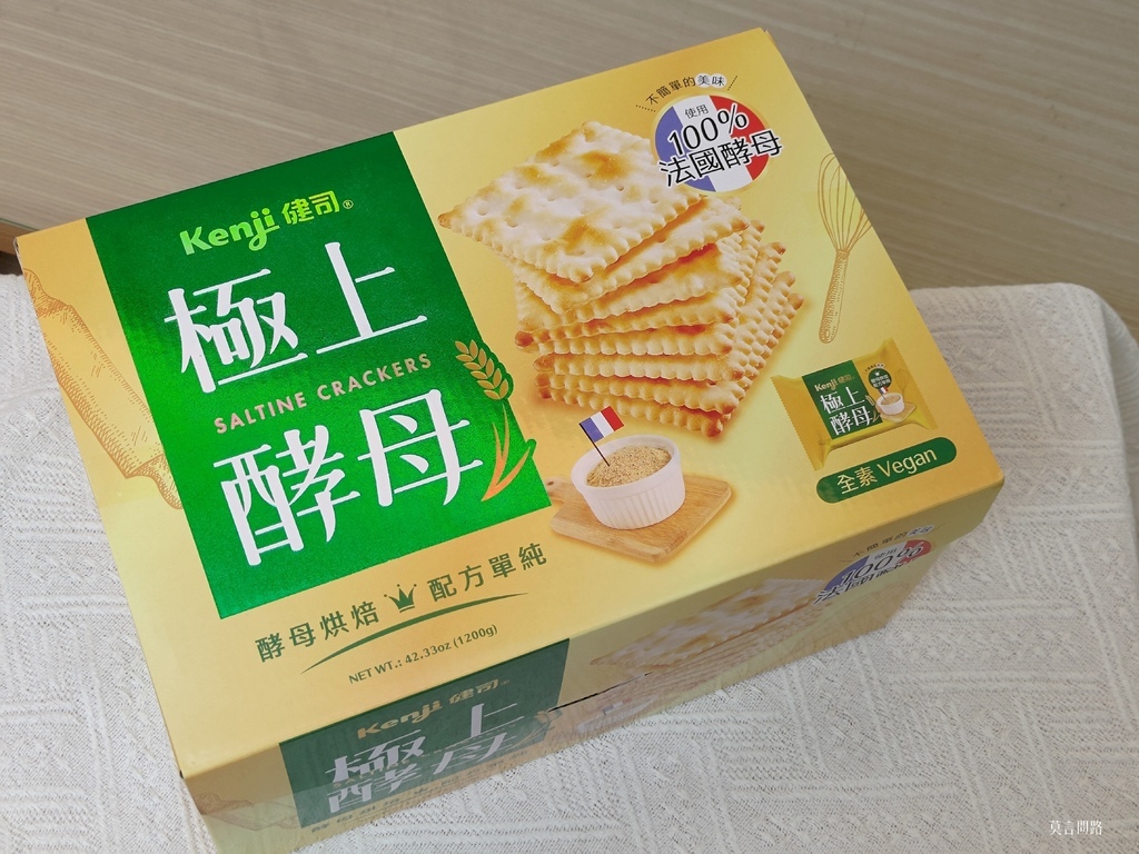 好市多限定~Kenji健司極上酵母餅乾｜三上食樂｜低卡天然｜零食推薦｜好吃嗎｜天界之舟行善濟世 (2).jpg