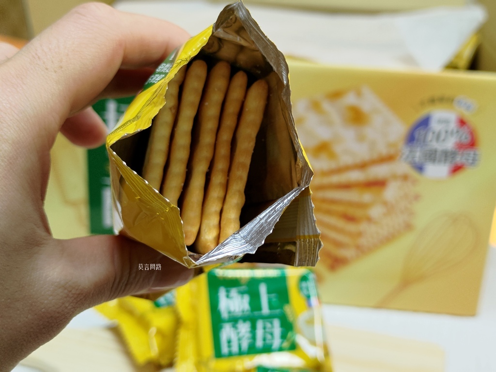 好市多限定~Kenji健司極上酵母餅乾｜三上食樂｜低卡天然｜零食推薦｜好吃嗎｜天界之舟行善濟世 (6).jpg