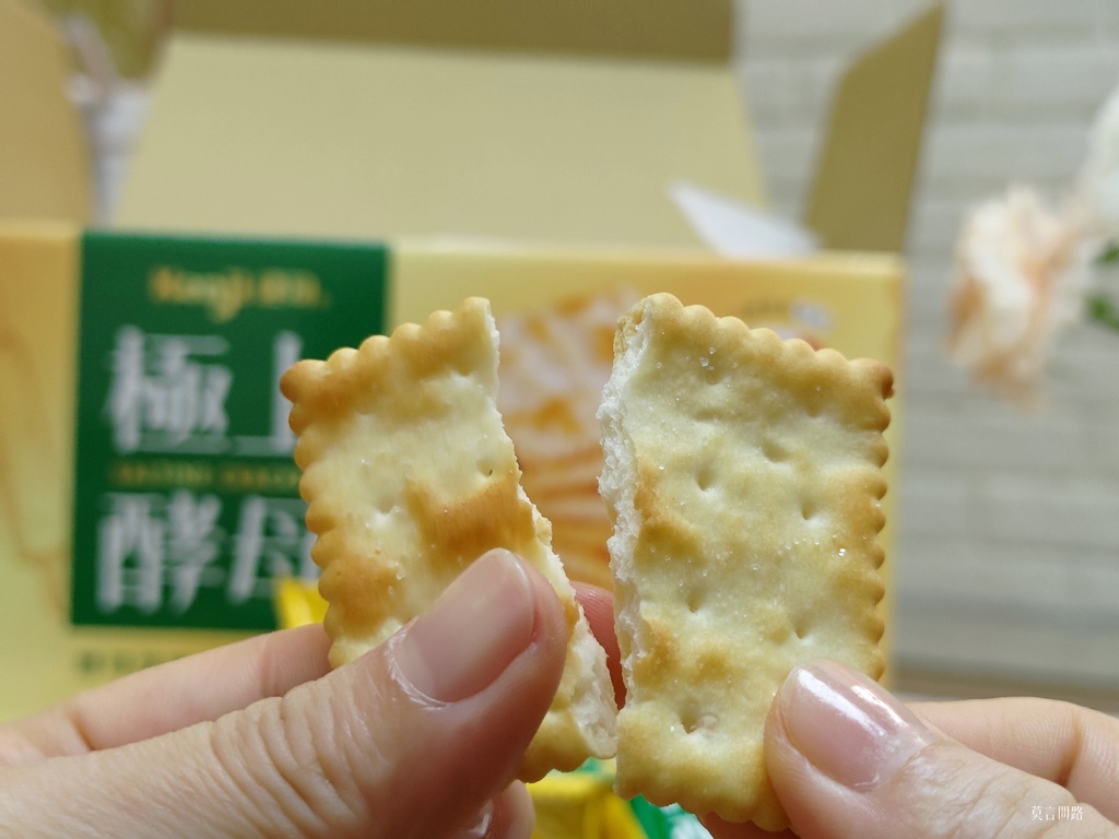 好市多限定~Kenji健司極上酵母餅乾｜三上食樂｜低卡天然｜零食推薦｜好吃嗎｜天界之舟行善濟世 (8).jpg