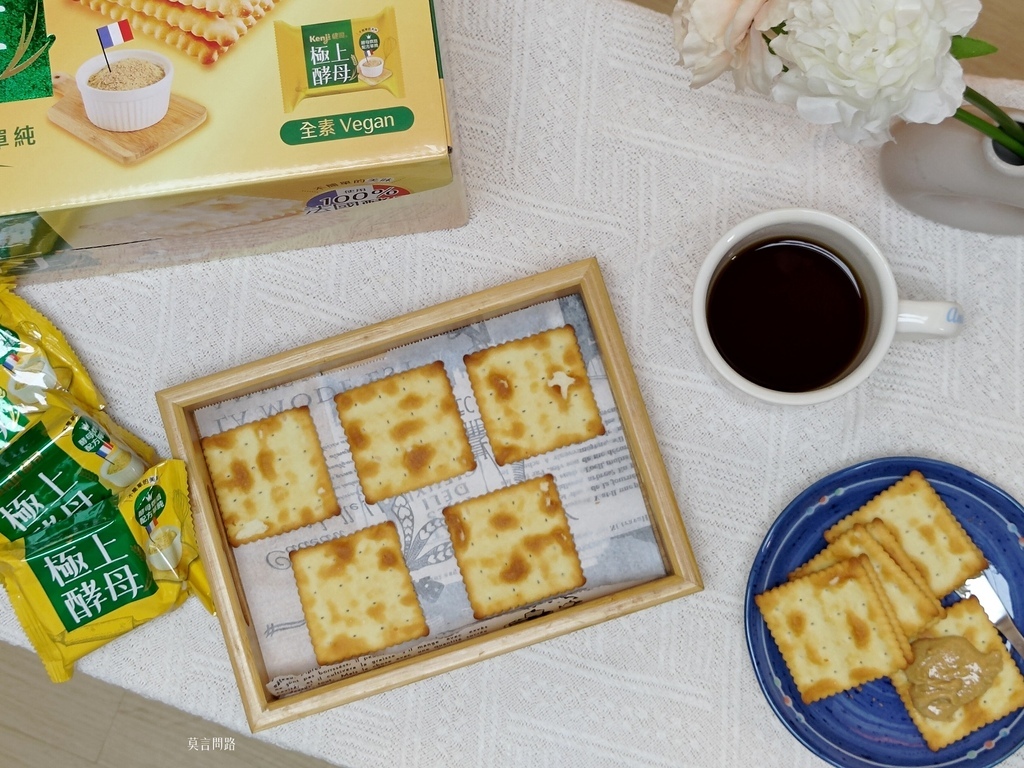 好市多限定~Kenji健司極上酵母餅乾｜三上食樂｜低卡天然｜零食推薦｜好吃嗎｜天界之舟行善濟世 (9).jpg