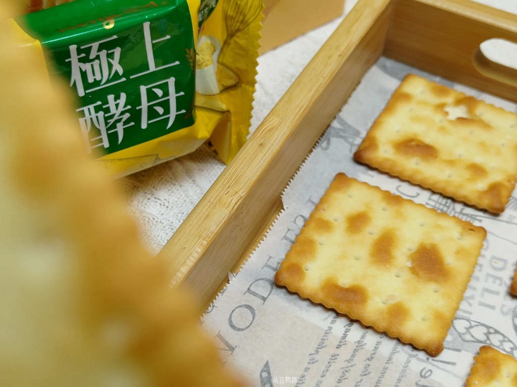 好市多限定~Kenji健司極上酵母餅乾｜三上食樂｜低卡天然｜零食推薦｜好吃嗎｜天界之舟行善濟世 (10).jpg