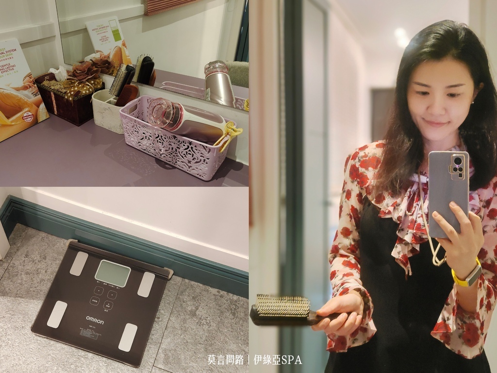 內湖臉部保養 做臉 美睫毛 美體《伊綠亞SPA》做臉同時手部護理雙倍解壓無痛感清粉刺湖光市場旁 (13).jpg