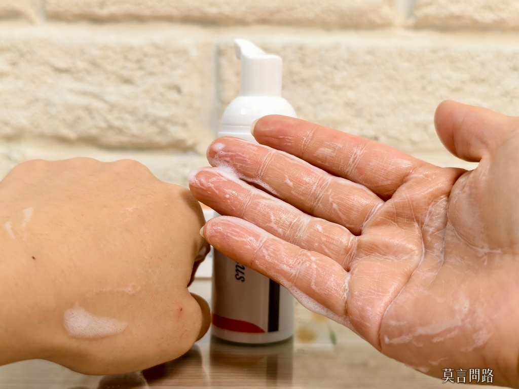 「ProtoPlus普特緩潔淨慕斯、Procto-eze普治緩保護軟膏」針對私密處、傷口照護、痔瘡、紅臀、敏感肌、異位性皮膚炎、更年期會陰症狀等日常保養 (4).jpg 「ProtoPlus普特緩潔淨慕斯、Procto-eze普治緩保護軟膏」針對私密處、傷口照護、痔瘡、紅臀、敏感肌、異位性皮膚炎、更年期會陰症狀等日常保養 (4).jpg