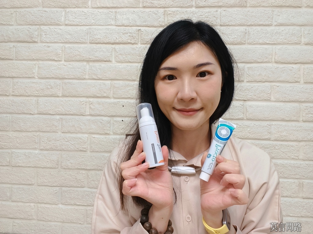 「ProtoPlus普特緩潔淨慕斯、Procto-eze普治緩保護軟膏」針對私密處、傷口照護、痔瘡、紅臀、敏感肌、異位性皮膚炎、更年期會陰症狀等日常保養 (5).jpg 「ProtoPlus普特緩潔淨慕斯、Procto-eze普治緩保護軟膏」針對私密處、傷口照護、痔瘡、紅臀、敏感肌、異位性皮膚炎、更年期會陰症狀等日常保養 (5).jpg