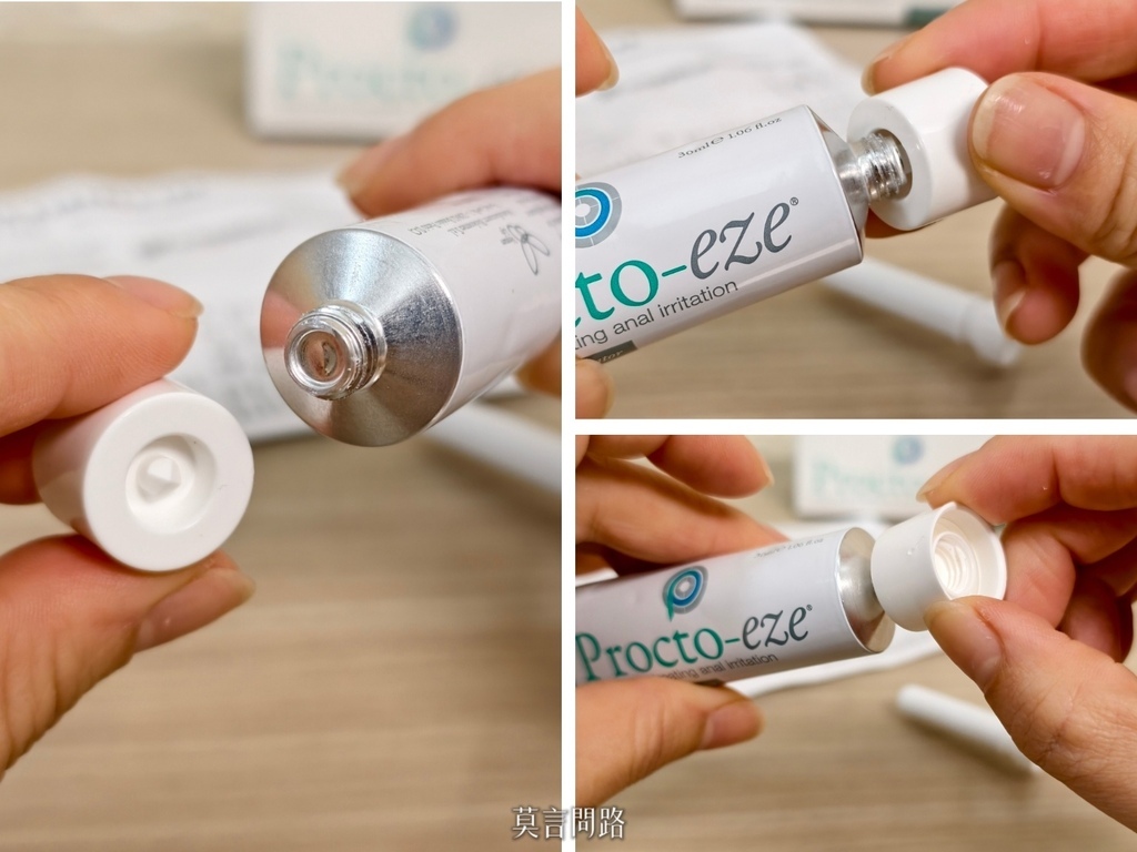 「ProtoPlus普特緩潔淨慕斯、Procto-eze普治緩保護軟膏」針對私密處、傷口照護、痔瘡、紅臀、敏感肌、異位性皮膚炎、更年期會陰症狀等日常保養 (12).jpg 「ProtoPlus普特緩潔淨慕斯、Procto-eze普治緩保護軟膏」針對私密處、傷口照護、痔瘡、紅臀、敏感肌、異位性皮膚炎、更年期會陰症狀等日常保養 (12).jpg