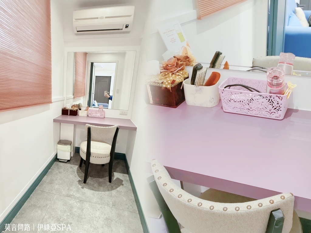 10內湖臉部保養 做臉 美睫毛 美體《伊綠亞SPA》做臉同時手部護理雙倍解壓無痛感清粉刺湖光市場旁 (19).jpg
