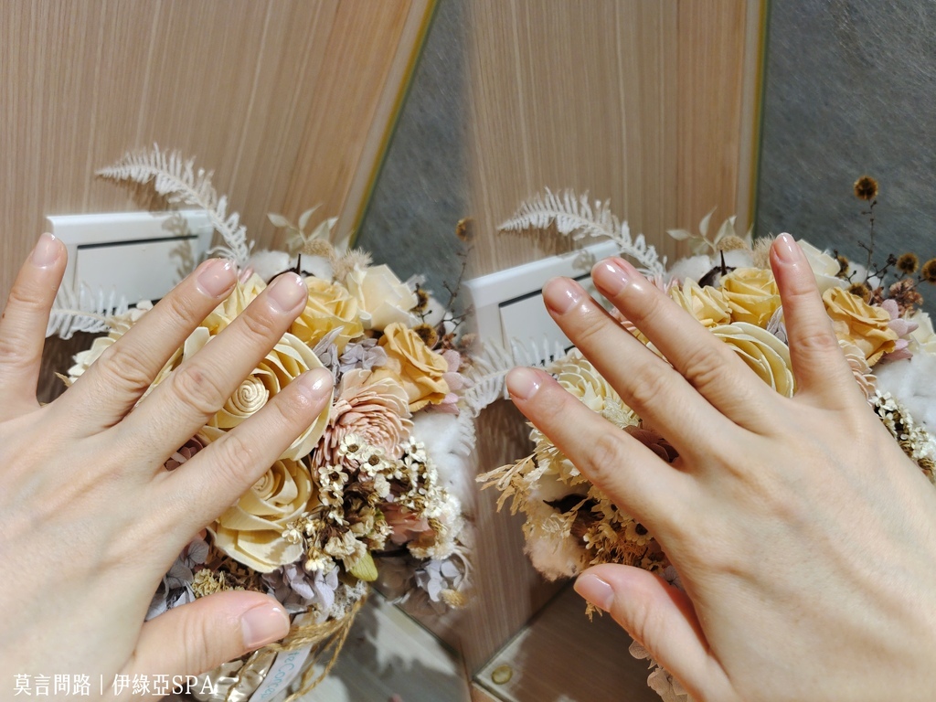 13內湖臉部保養 做臉 美睫毛 美體《伊綠亞SPA》做臉同時手部護理雙倍解壓無痛感清粉刺湖光市場旁 (15).jpg