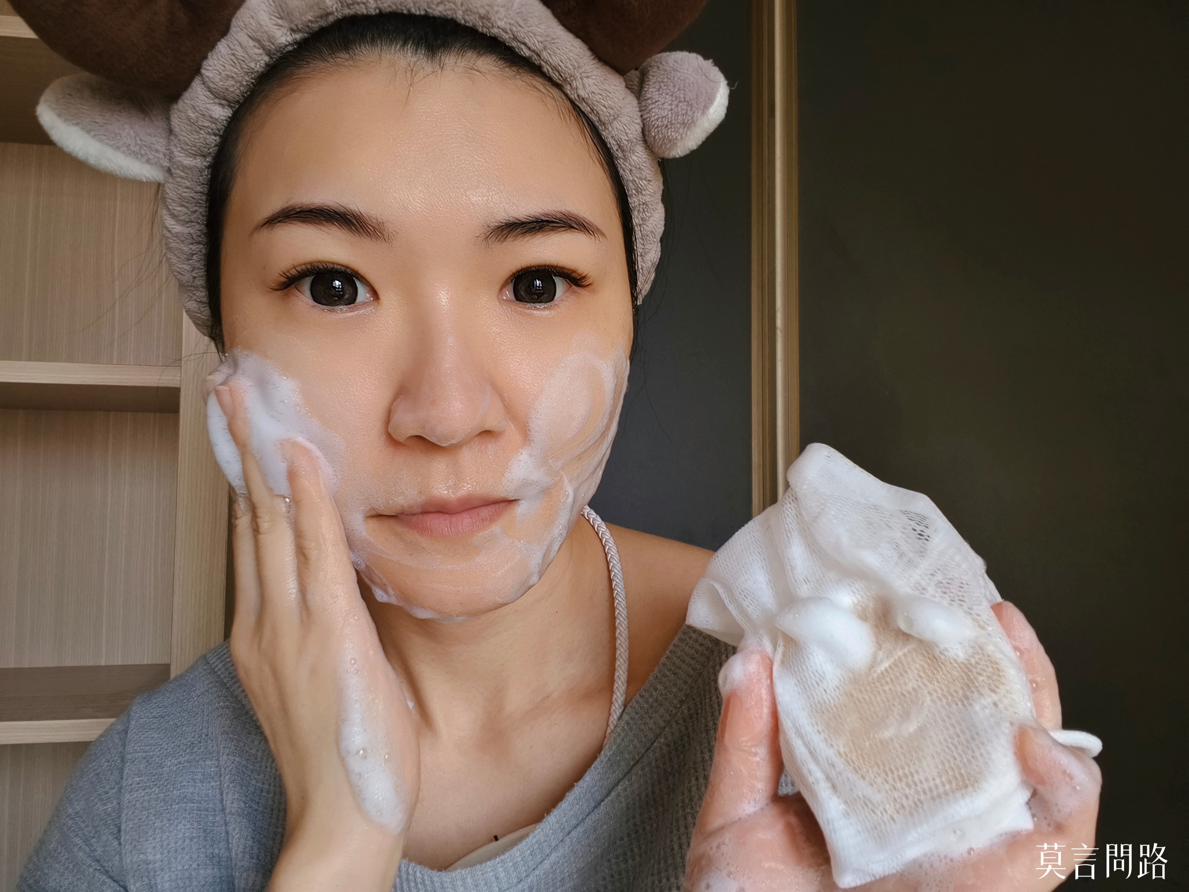 好物分享【微笑NICO】仙人掌草本皂～醫師推薦嬰兒皂｜寶寶皂｜使用方法｜天界之舟行善濟世 (9).jpg
