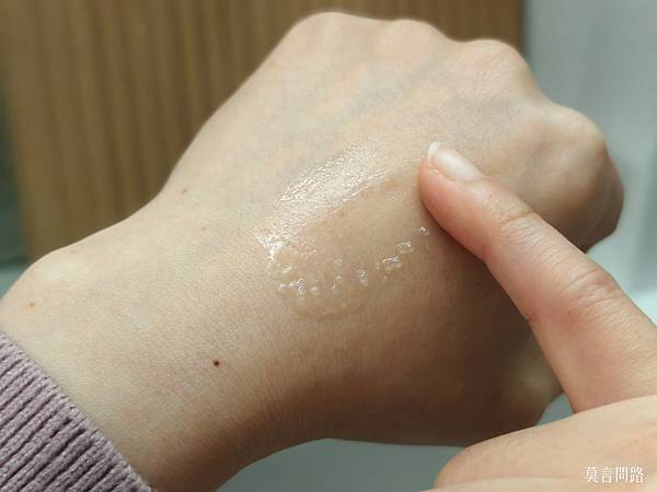 保養開箱｜船井生醫《醫朵Ido黑玫瑰抗老修護系列》黑玫瑰重生緊膚金萃、黑玫瑰抗老膠原乳霜｜媽媽界撫紋神器｜熬夜必備 (22).jpg