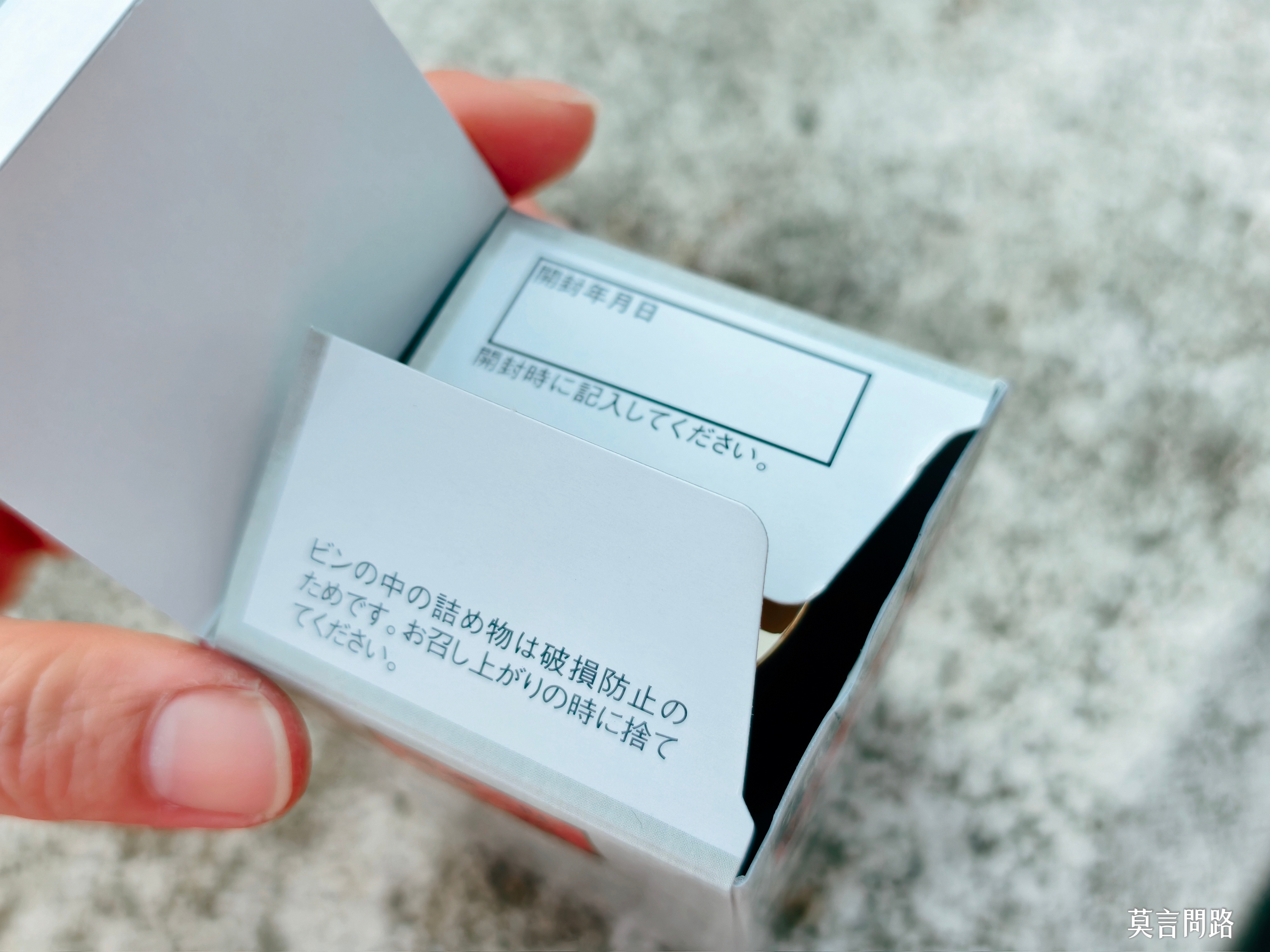 【健康三味黑膠囊】保持一整天的活力，營養師高敏敏推薦｜聚集7種黑色植物食材營養｜上班族團購 (4).jpg