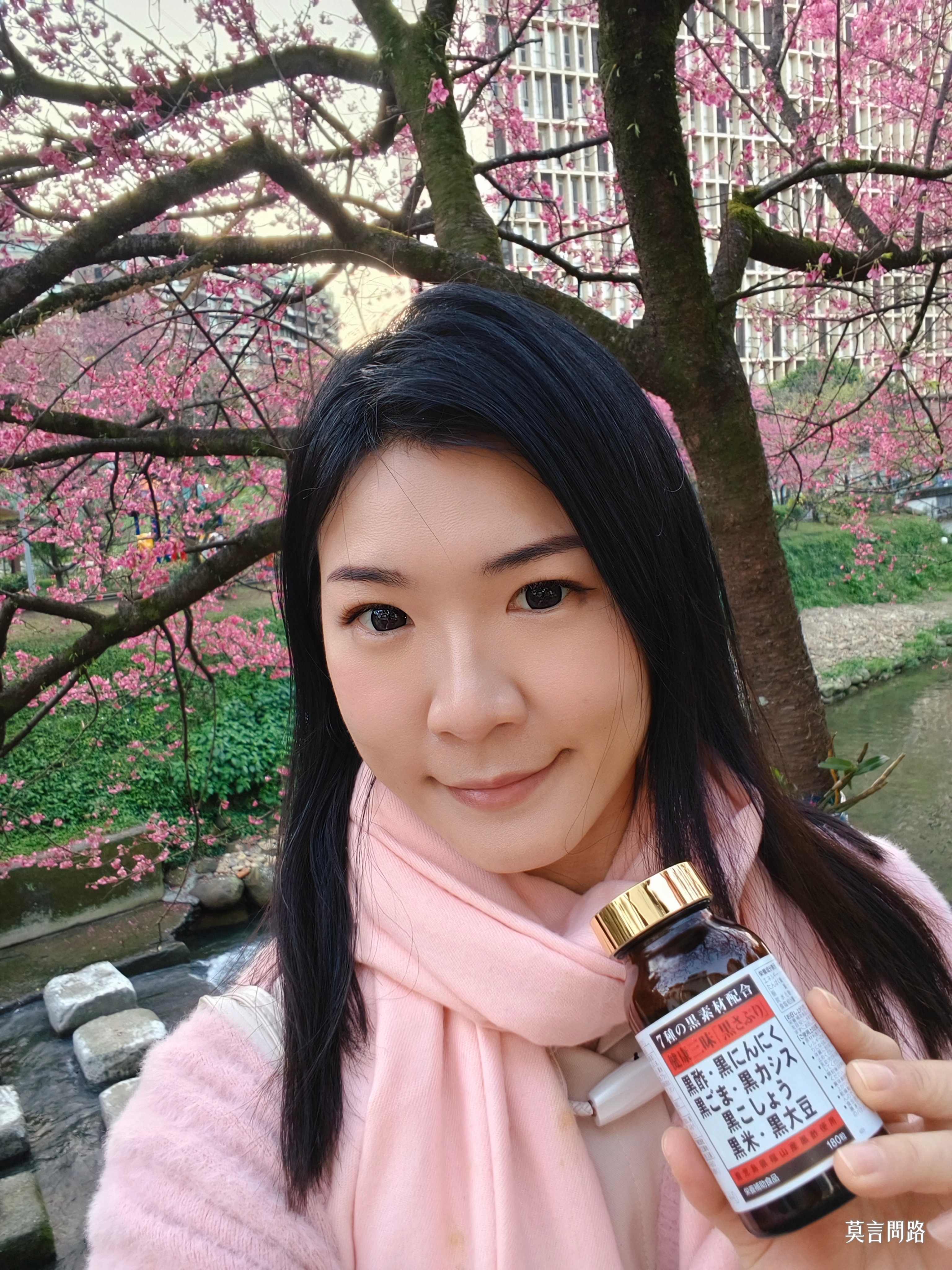 【健康三味黑膠囊】保持一整天的活力，營養師高敏敏推薦｜聚集7種黑色植物食材營養｜上班族團購 (12).jpg