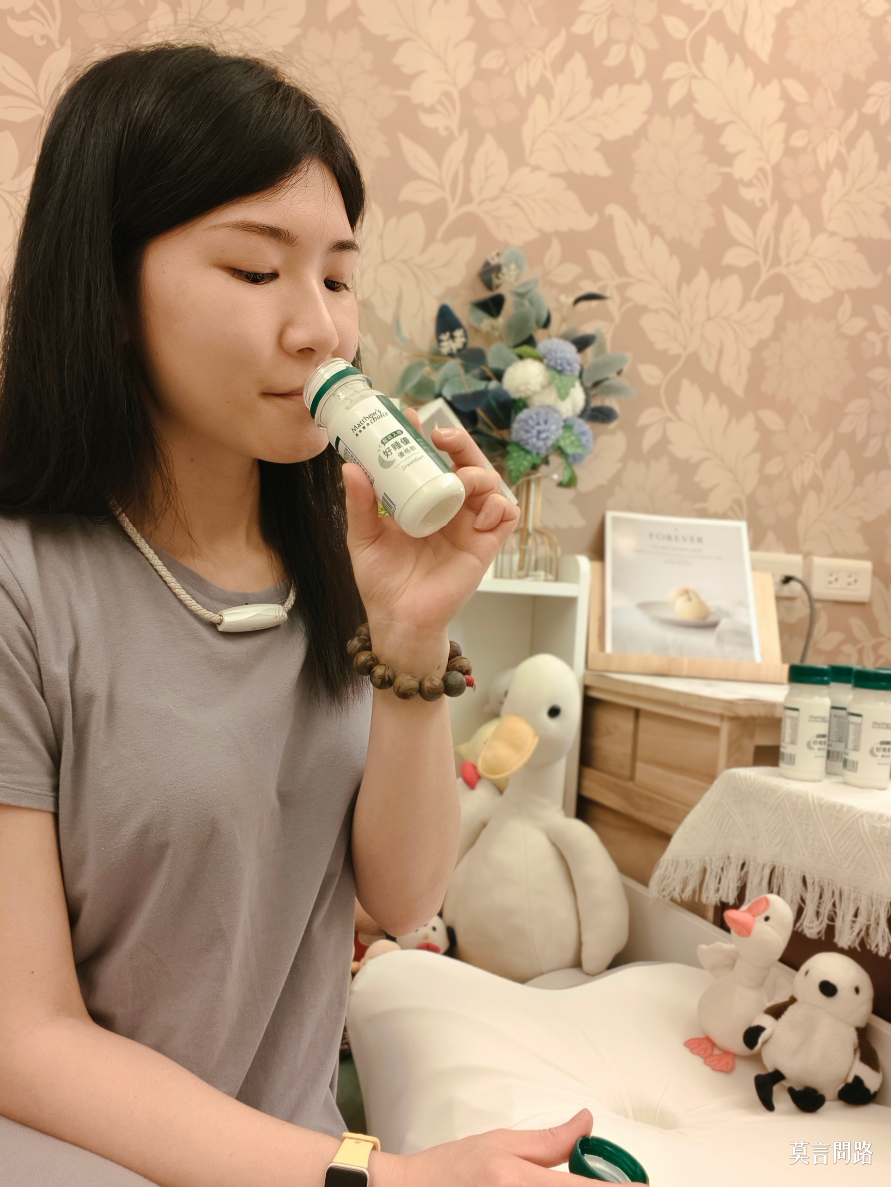 每天忙到心累？《馬修嚴選》好睡優優格飲，放鬆好菌%26;晚安配方陪你溫柔入眠｜喝的保養｜幫助入睡｜心得 (5).jpg