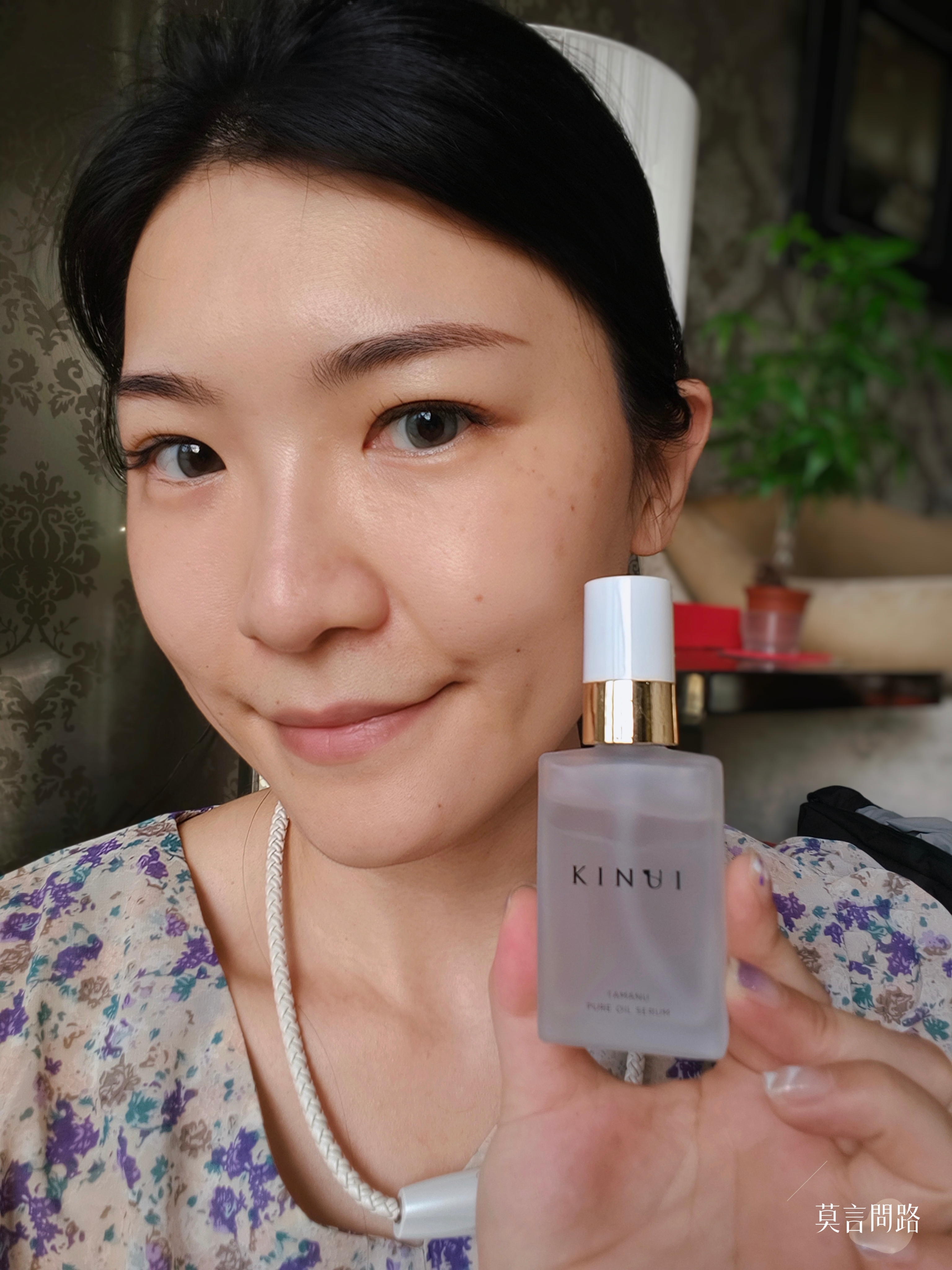 保養開箱｜毛孔＆顆粒肌的救星！《KINUI絹柔肌 海棠ACE前導精華油》雙層導入精華，為保養打好第一步｜MOMO 5／22全新上市｜心得｜天界之舟行善濟世 (10).jpg