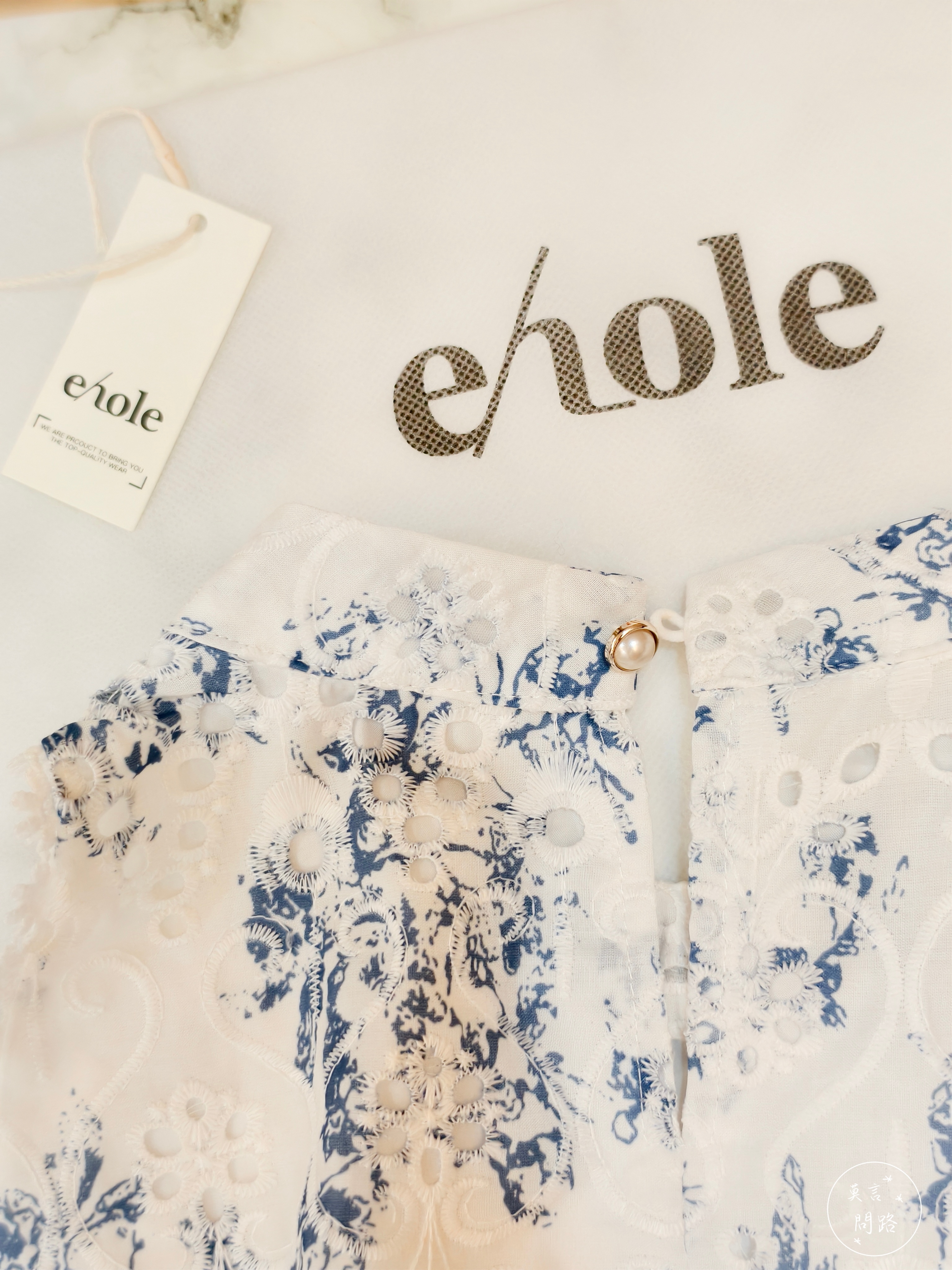 【開箱】ehole衣洞|質感刺繡緹花削肩洋裝|夏日優雅必備單品 (15).jpg 【開箱】ehole衣洞|質感刺繡緹花削肩洋裝|夏日優雅必備單品 (15).jpg