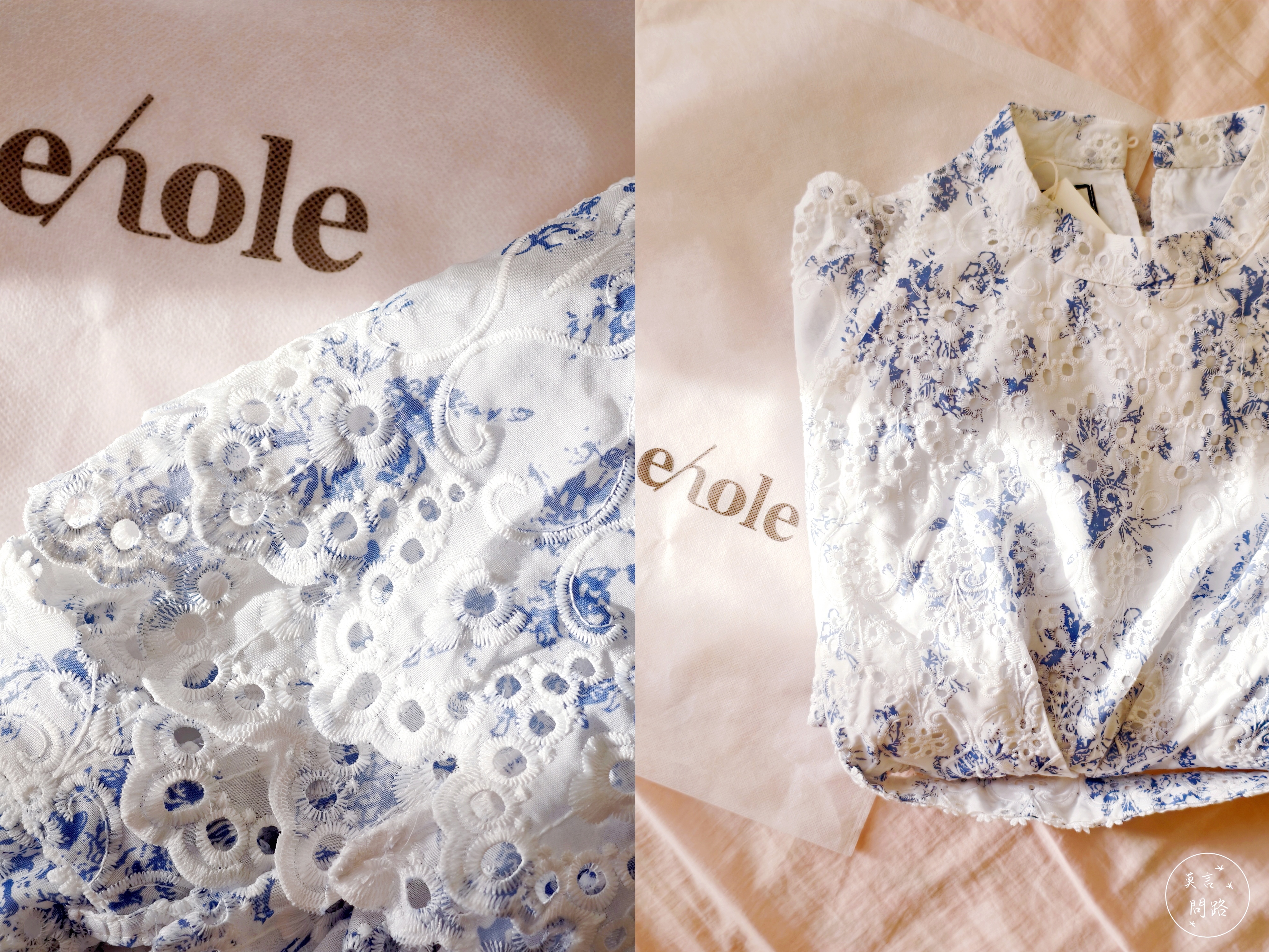 【開箱】ehole衣洞|質感刺繡緹花削肩洋裝|夏日優雅必備單品 (18).jpg 【開箱】ehole衣洞|質感刺繡緹花削肩洋裝|夏日優雅必備單品 (18).jpg