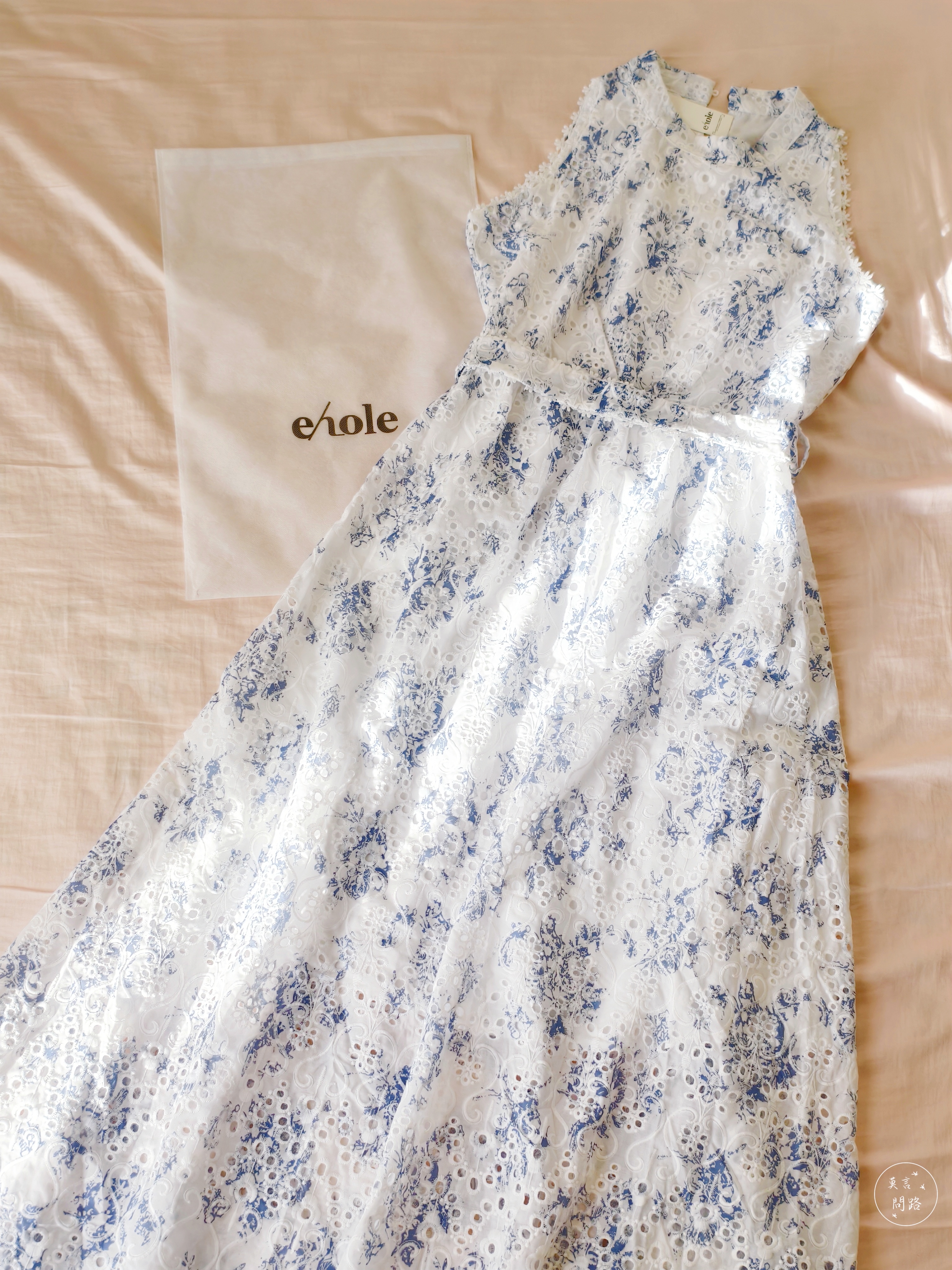 【開箱】ehole衣洞|質感刺繡緹花削肩洋裝|夏日優雅必備單品 (17).jpg 【開箱】ehole衣洞|質感刺繡緹花削肩洋裝|夏日優雅必備單品 (17).jpg