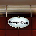 Haagen-Dazs-1