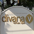 SPA-Divana-1