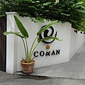 SPA-CORAN-1