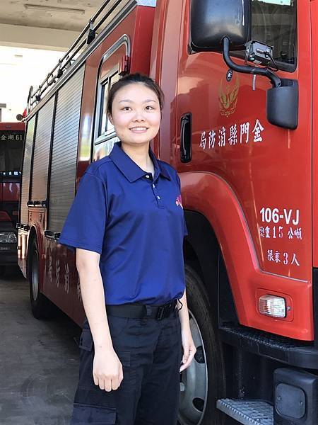 潘妍廷20170721.jpg 潘妍廷20170721.jpg