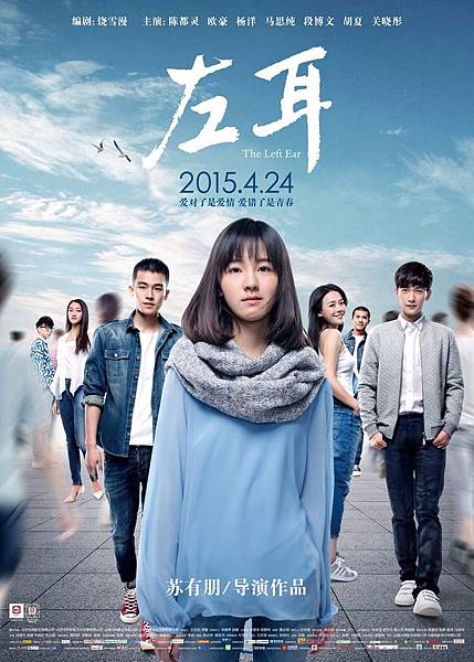 cover cover