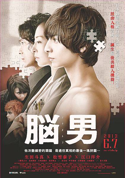 cover cover