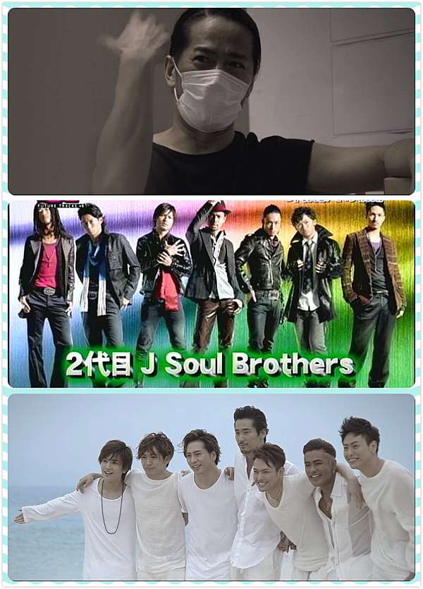 Born In The Exile 三代目j Soul Brothers之奇跡 3呆妹粉限定記錄片 無誤 Keita Yoh 痞客邦