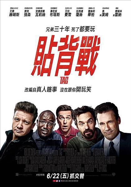 COVER COVER