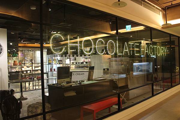 BAC Chocolate World BAC 巧克力世界