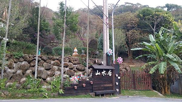 大湖草莓一日遊