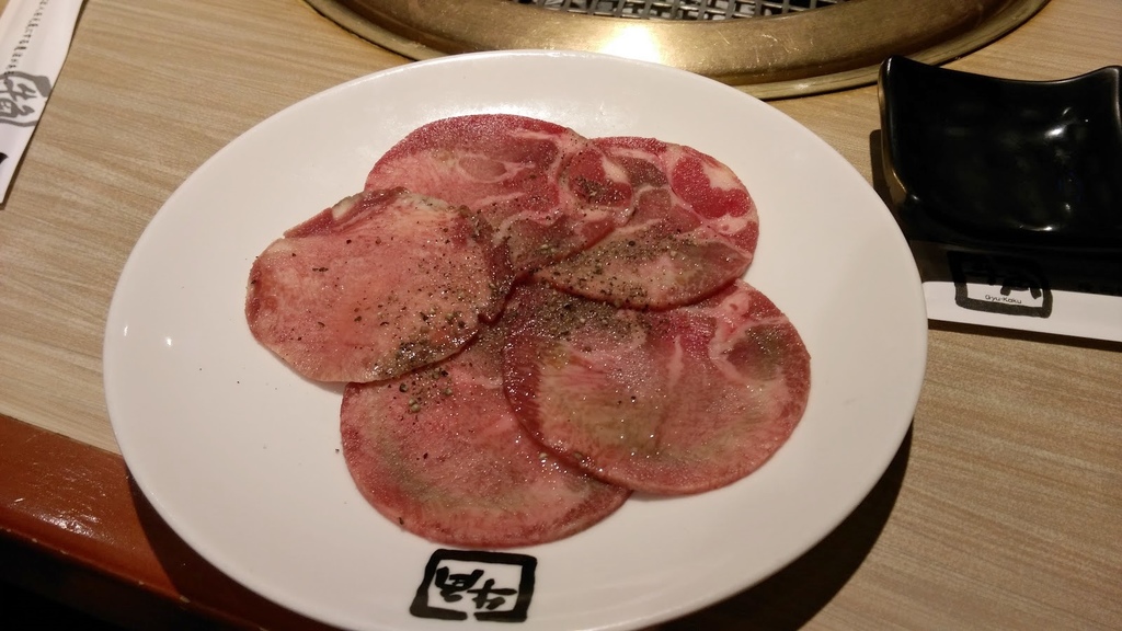 牛角日式炭火燒烤肉復興店