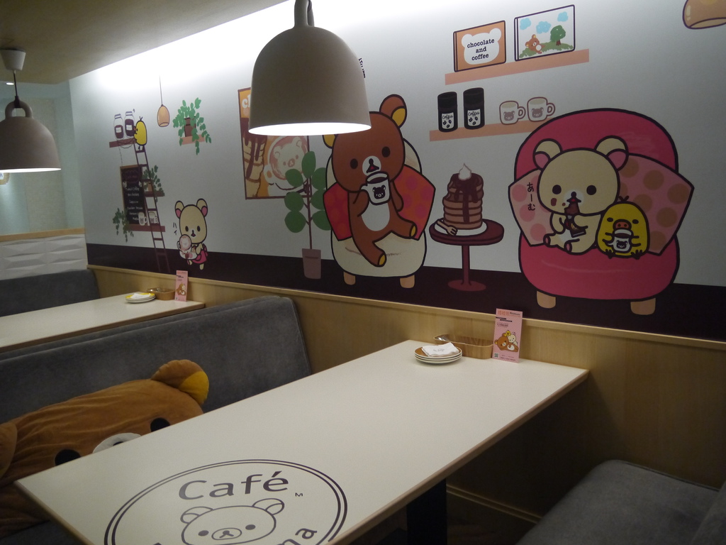 Rilakkuma Café 拉拉熊咖啡廳(台北店)