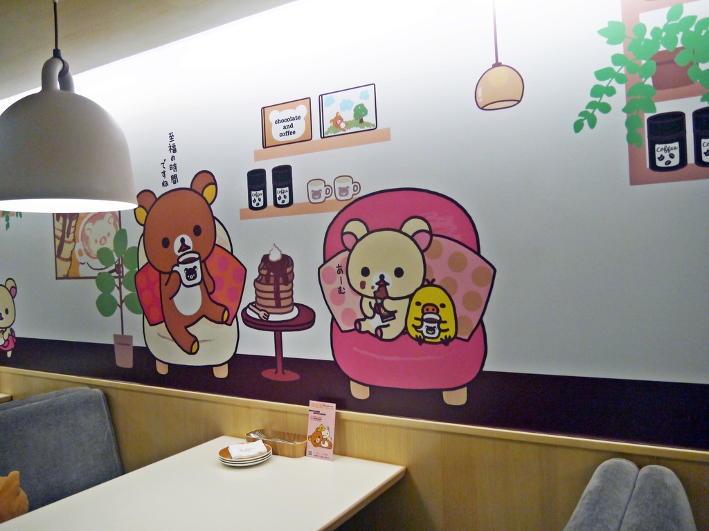 Rilakkuma Café 拉拉熊咖啡廳(台北店)