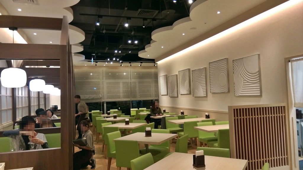 Maccha House 抹茶館Att 4fun