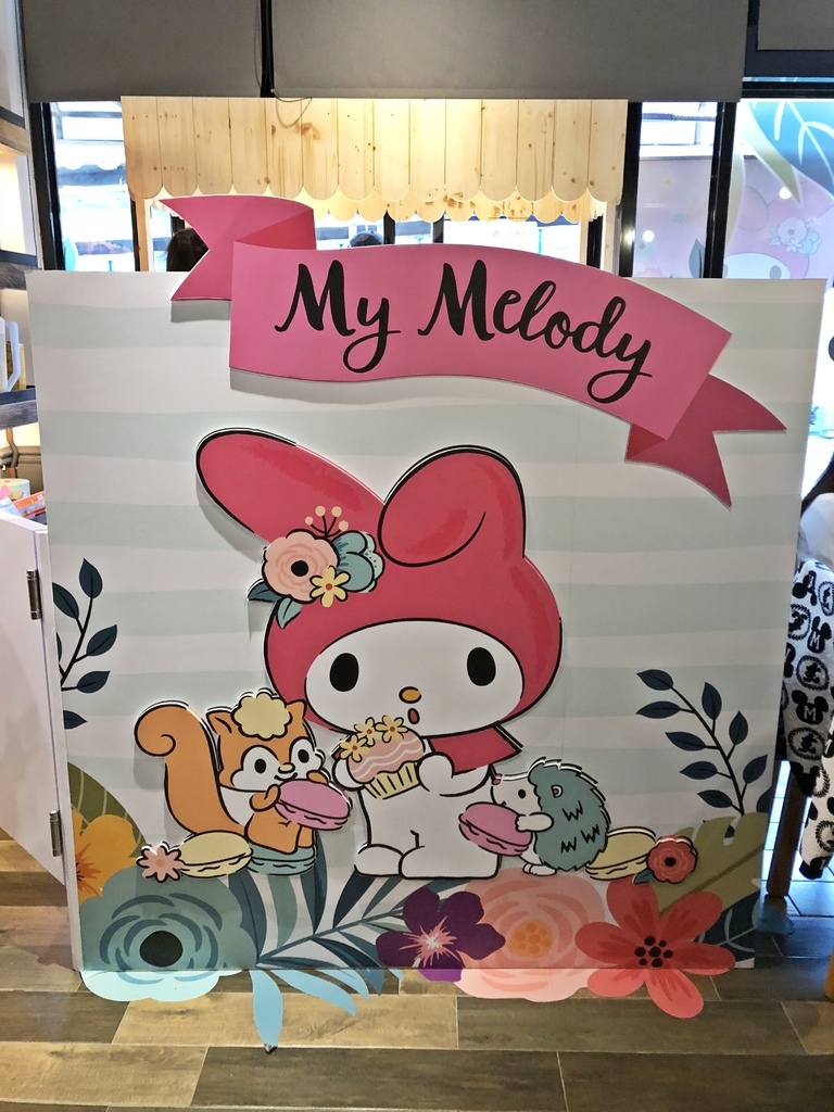 My Melody X Amandier 美樂蒂花草風期間限定咖啡廳