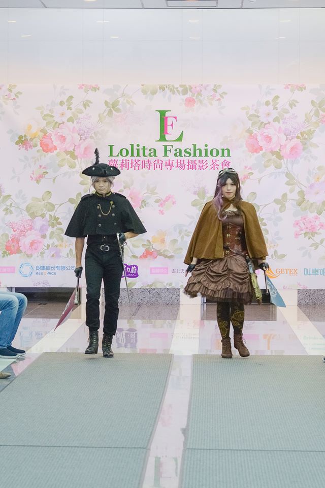 Lolita時尚專場攝影茶會