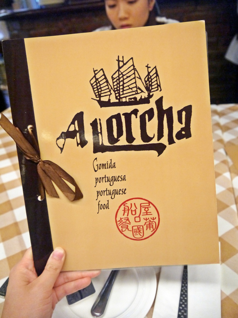  A Lorcha Restaurant