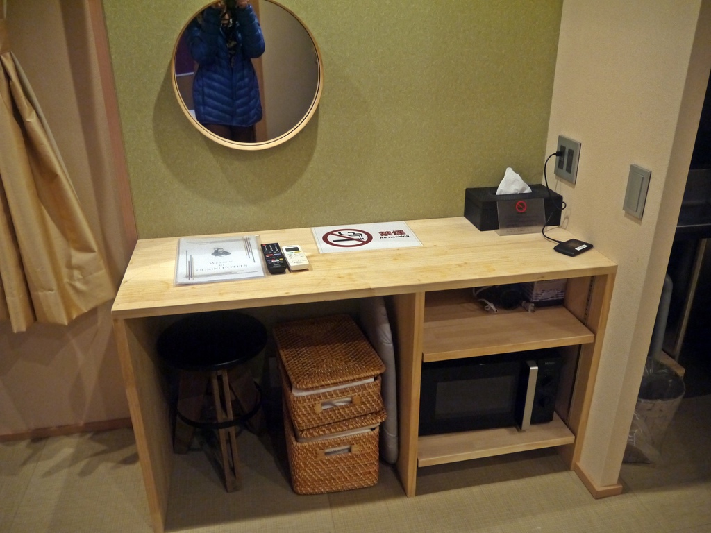 OOKINI HOTELS Karasuma-Gojo Apartment agoda