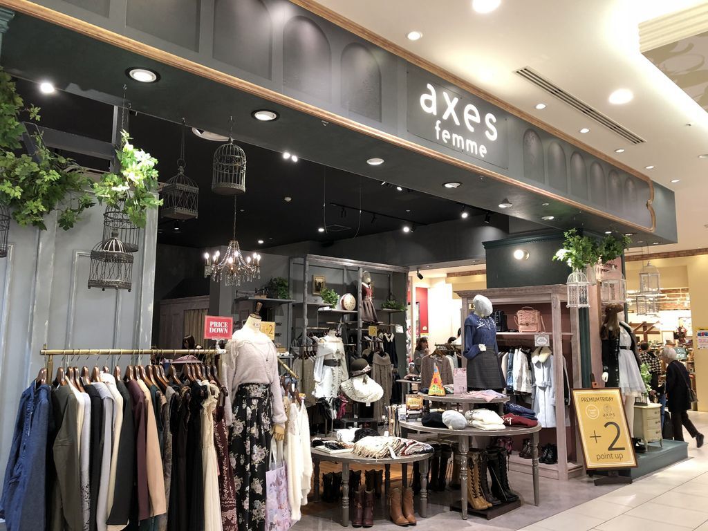 阿倍野Q's MALL