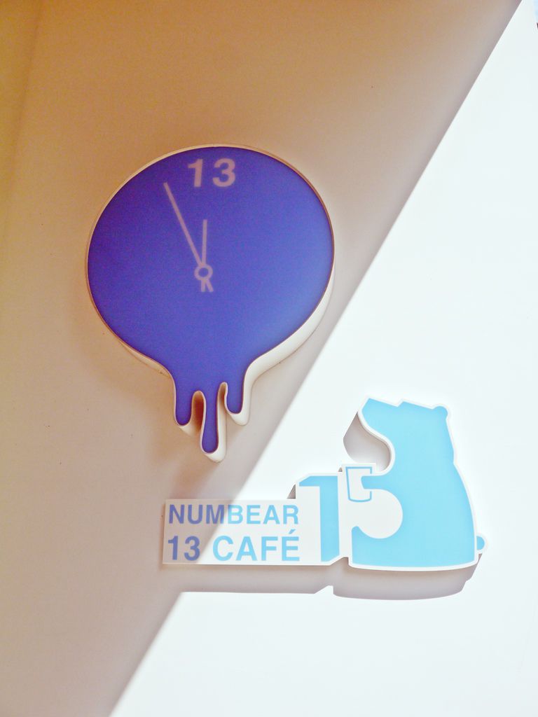 Numbear 13 Café