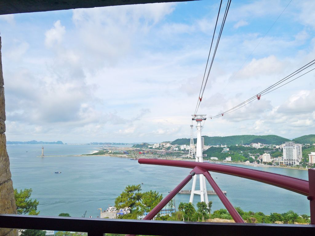 Hạ Long Park - Công Viên Vui Chơi Giải Trí