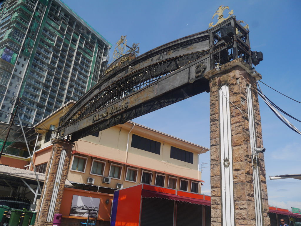  Jesselton Point Ferry Terminal