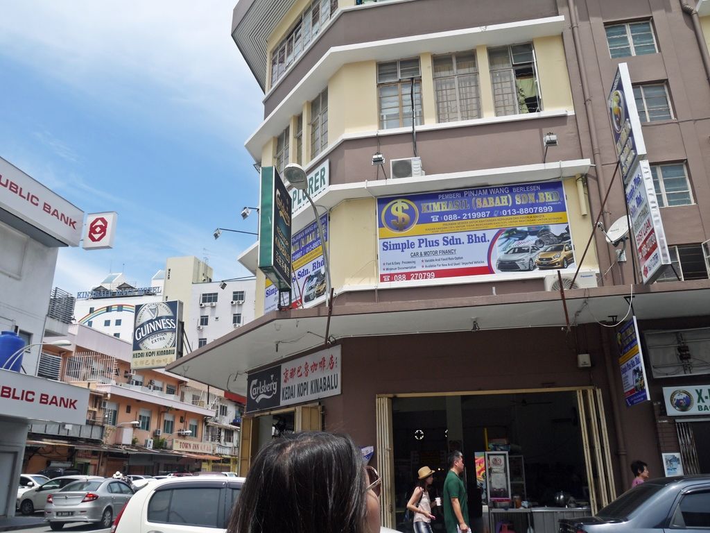 Kedai Kopi Kinabalu, Gaya Street